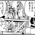 バットマンやスターウォーズの人形より今の時代は美少女フィギュアの方がメジャーだよな