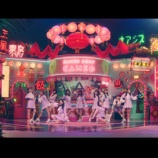 『[動画]2020.07.22 =LOVE(イコールラブ) / CAMEO DANCE＆LIP ver.【MV full】 ／ ＝LOVE（イコールラブ）公式 【イコラブ】』の画像