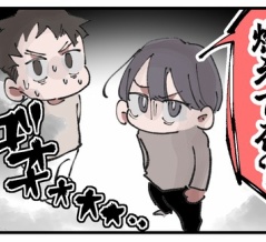 家が燃えた話・7