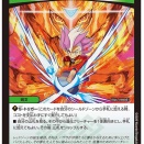 【日記】カードゲームな話題「カリスマＢＥＳＴで過去デッキを強化したい！」【デュエマ】