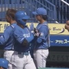 清宮幸太郎さん、早速ヌートバーのペッパーミルパフォを真似する