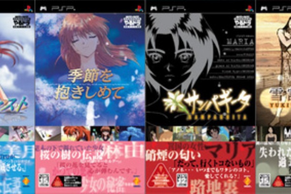 やるドラシリーズセット