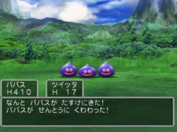 【動画】PS2版『ドラクエ5』の戦闘テンポ、今見ても完成度が高すぎるｗｗｗ「なにこのストレスの無さと演出力」