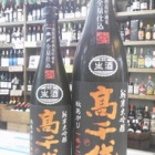 �ع����塦����������̵�ɲ������򡦽�������٤β���