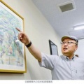 戦後８０年　戦争と表現。