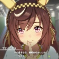 【ウマ娘】ただでさえ近いブエナの顔がさらに近すぎる！