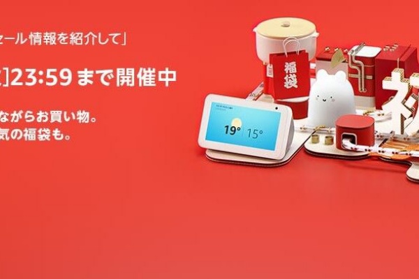 ボードゲーム感想備忘録