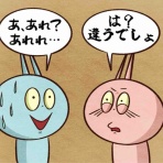 セニョリータかめのバルセロナ生活