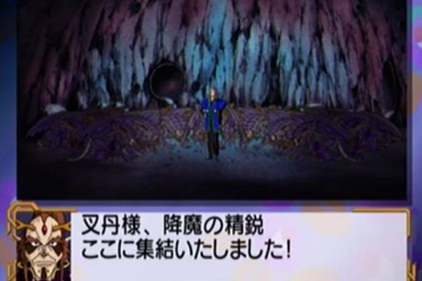 帝都物語その7 葵左丹と加藤保憲 サクラ大戦の元ネタを考えるブログ 帝都物語その7 葵左丹と加藤保憲 サクラ大戦の元ネタを考えるブログ