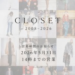 CLOSET