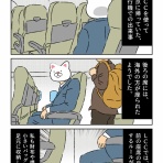 玖島川のり 日常ブログ
