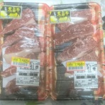 アイワン（愛ワン）グループ