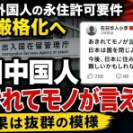 おーるじゃんる