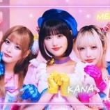 『齊藤なぎさ『推しの子“B小町”』新曲「トワイライト」MVを公開』の画像