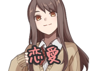 ワイ(２５)「別れよう」彼女(３１)「いやだーーー！私の人生かえしてよぉおおお！」