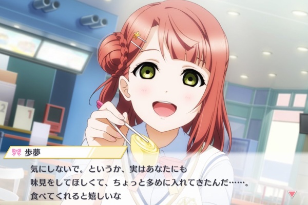 ラブライブ 曜ちゃんのヨーソロー 速報 ヤンデレ