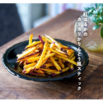 紅はるかのカリカリかりんとう風スティック（レシピ）と、今日のおべんとう