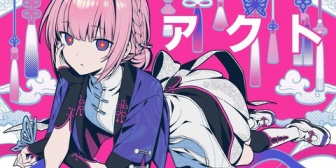 【神椿】花譜ちゃん、アクト歌ってみた『大人になっちまって…』