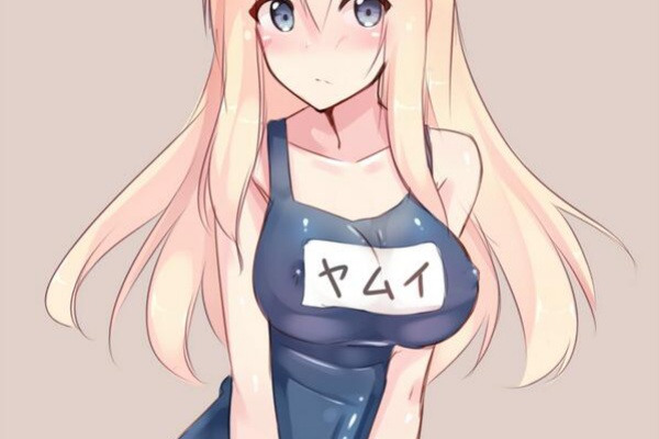 米帝か 艦これまとめぶろぐ ビスマルク