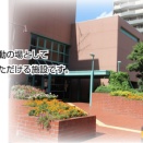 2026年1月の「egg-西日本地区定例会」　無料体験参加者募集中！