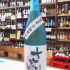 �ؤ��Ȥ��Τ��򡦽��ƶ���٤β���