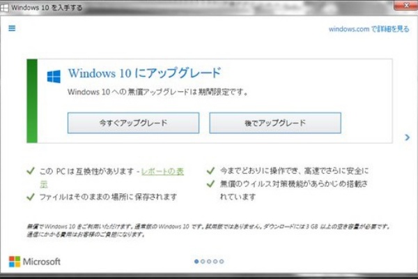 ミャーちぇる様確認用ページ フェアレディ 300ZR `86 (プラモデル) - ホビーサーチ カーモデル