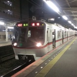 『5312F』の画像