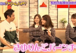【乃木坂46】松村沙友理の「さゆりんごパンチ」を微笑ましく見守る白石麻衣＆高山一実がコチラｗｗｗ