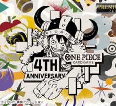 ONE PIECEカードゲーム 4th Anniversary Set【商品仕様・画像】ミホークのパワーが11000➔10000に訂正　抽選受付中