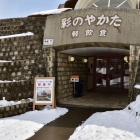 �פ�����ơ֥��������塼��å�🌷 �פȤ��䤹�ߥ��󥰡�Piano Man��