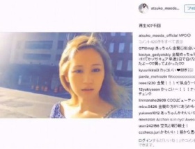 前田敦子のド派手な金髪姿に絶賛の声ｗｗｗｗｗｗｗｗｗ