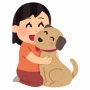 【狂犬病】農水省、ウクライナ避難民のペット犬に特例！検疫がめちゃめちゃ緩くなる模様