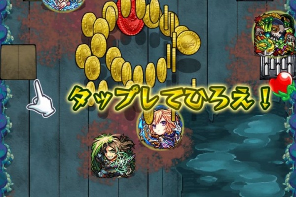 モンスト攻略まとめ情報 16年04月