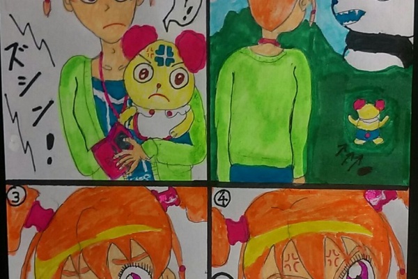 ちょっと変わったかがりびのイラスト フレッシュプリキュア 23