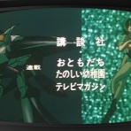 HD DVDでゴーゴー