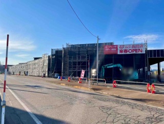 長岡初出店！古正寺に人気スーパーマーケット『ロピア 長岡店（LOPIA）』がオープンするらしい。