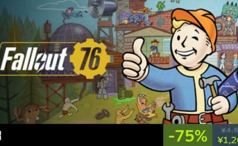 『Fallout 76』は75%オフ！Bethesdaオータムセールが開始
