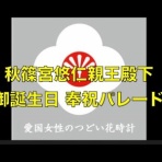remmikkiのブログ