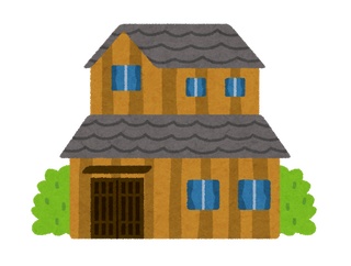 【勝ち組】5000万の戸建て買ってしまった