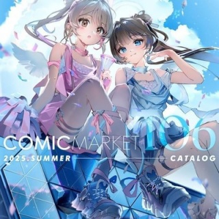 ポンポコにゅーす - ファン特化型アニメ感想サイト