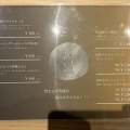 『生パスタ＆ワイン　プレーゴ』新店情報、山口県宇部市