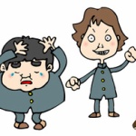 クラスほぼ全員でいじめ　担任は放置？　和歌山県