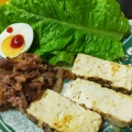 床にべったりシリーズ