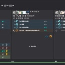 艦これ　2026年夏イベント　E-1攻略　その①