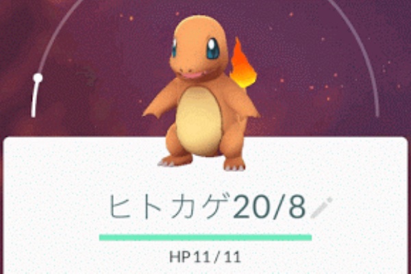 ポケモンgo攻略速報まとめ