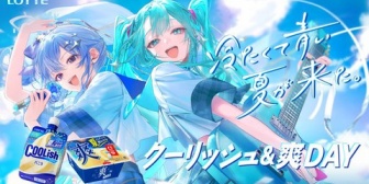 【ホロライブ】すいちゃん、初の始球式に緊張…『7/20(月)の千葉ロッテ戦でファーストピッチに登場』