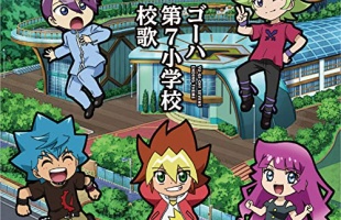 【朗報】遊戯王開発者「二枚引くだけのカード?あんま強くないしええやろ!」←結果www