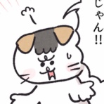 ケチャップとマヨ こどもを育てる