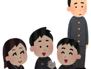 三大触れたら気まずいこと、片親、通信高校・・・あと１つは？