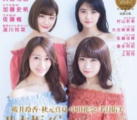 【乃木坂46】女子校カルテットの4人はもはや新真夏さんリスペクト軍団か？？